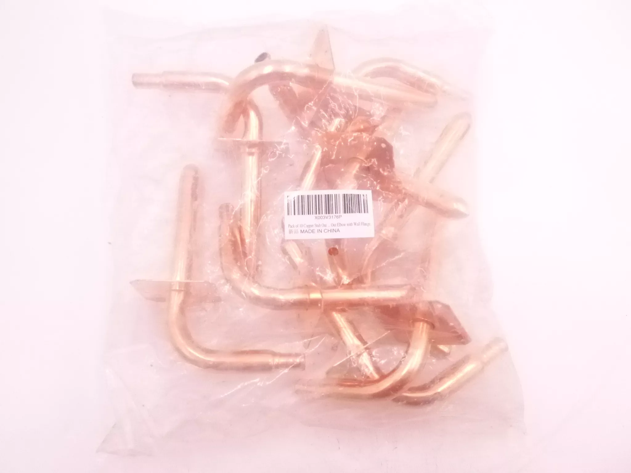 10 Pack Barb Pex F1807 Crimp Copper Stub Out Elbow with Wall Flange 1/2…