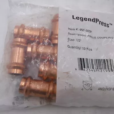 10 Pack of Legend 1/2″ Press Coupling with Stop 450-503P Copper 15 WSP 200 CWP