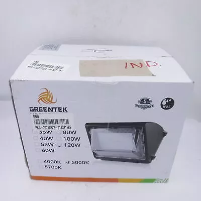 120W LED Brown Wall Pack Light 5000K w/Photocell, Tempered Glass, Forward Throw