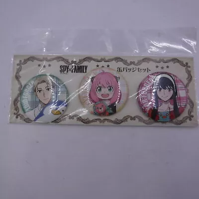 3 Pack Spy X Family Button TEMP252Badges – Loid, Anya, Yor Forger