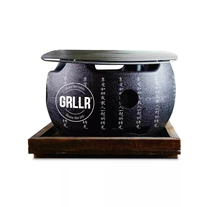 Grllr Gourmet- Duo Round Table Top BBQ- Large