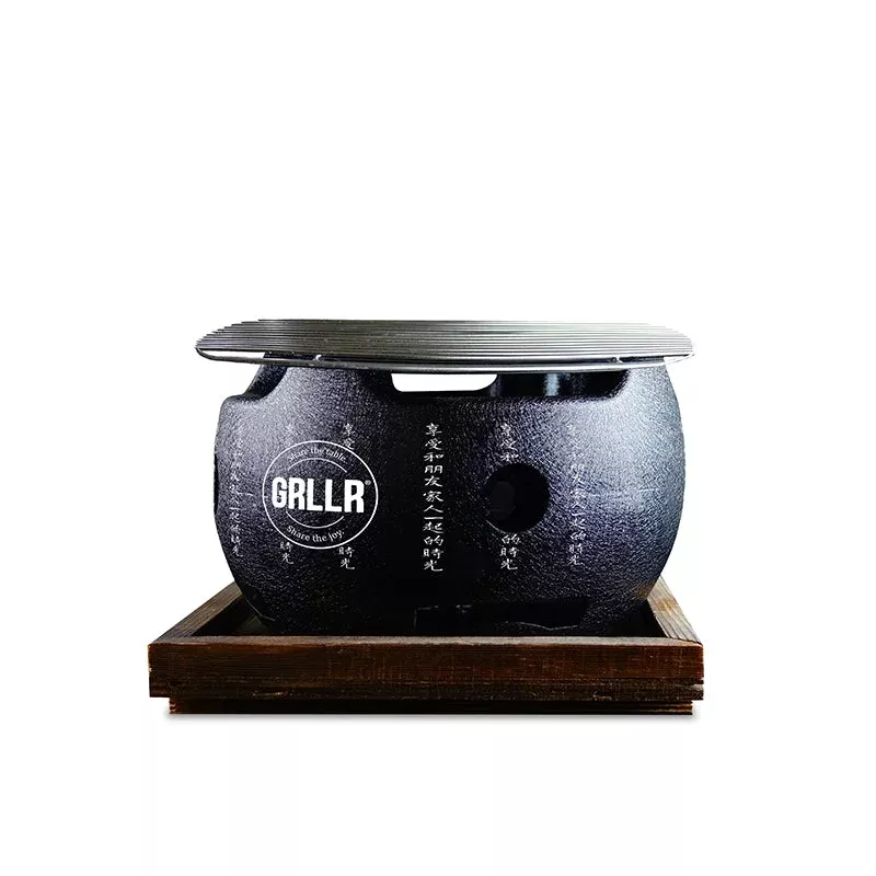 Grllr Gourmet- Duo Round Table Top BBQ- Medium