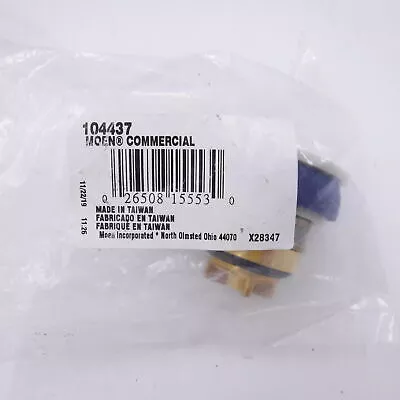 Moen 104437 Commercial Flush Valve Piston Control Disc